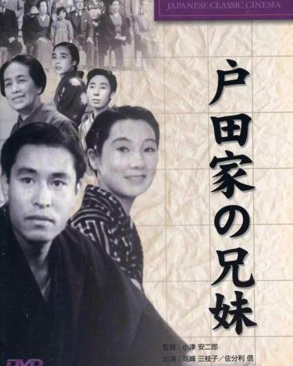 户兄在线观看,揭秘网络直播的奇幻世界