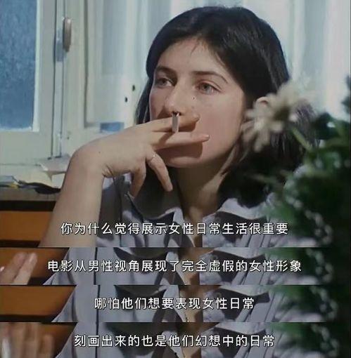 电影城市丽人在线观看,光影交织的都市传奇