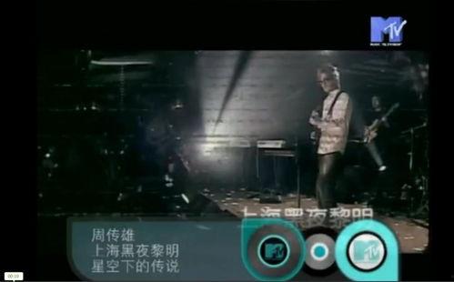 黑夜黎明在线观看,揭秘神秘世界的在线探秘之旅