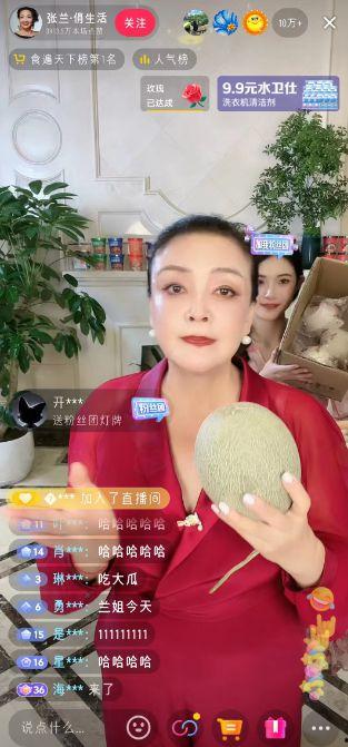 直播娱乐吃瓜直播间,揭秘吃瓜直播间背后的娱乐世界