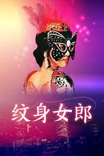 星在线观看,探索光影世界的璀璨星辰