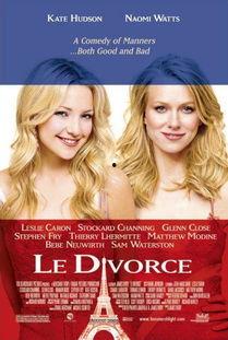 恋恋巴黎在线观看,恋恋巴黎在线观看攻略