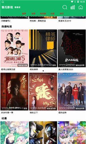 分类电影在线观看,分类电影在线观看指南