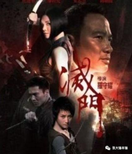 灭门在线观看搜,在线观看，揭秘家族复仇的黑暗漩涡