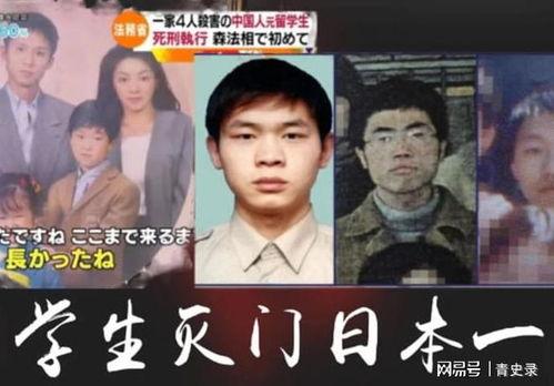 灭门在线观看搜,在线观看，揭秘家族复仇的黑暗漩涡