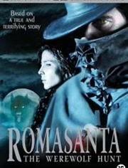 罗曼萨塔在线观看,在线观看，浪漫旋律中的情感之旅