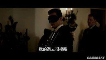 50度黑电影在线观看,激情燃烧的禁忌之旅