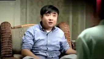 大保健视频在线观看,在线观看背后的真相与警示