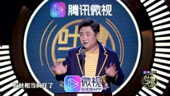 大保健视频在线观看,在线观看背后的真相与警示