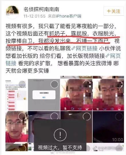 大保健视频在线观看,在线观看背后的真相与警示