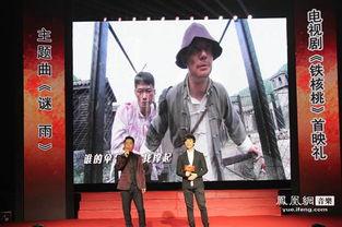 毛泽电视剧在线观看,毛泽电视剧在线观看，重温伟人传奇