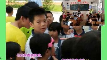 在线观看学校,开启便捷学习新时代