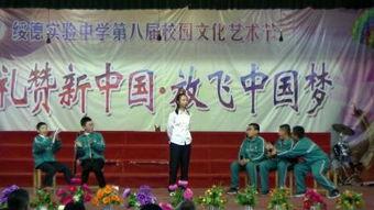 在线观看学校,开启便捷学习新时代