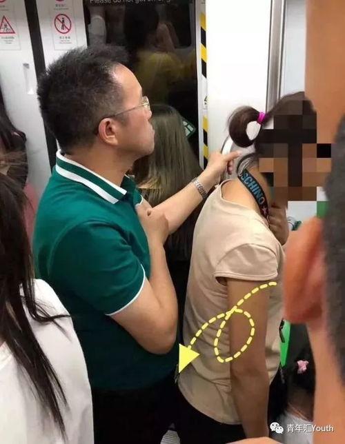 蹭臀在线观看,揭秘都市男女情感纠葛