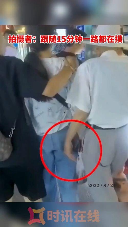 蹭臀在线观看,揭秘都市男女情感纠葛