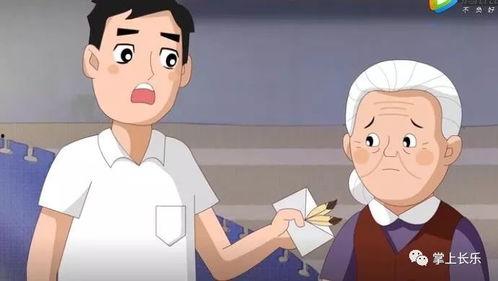 动画片鸡毛信在线观看,烽火少年传奇