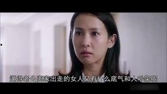 打工女郎在线观看,职场奋斗与情感纠葛的青春画卷