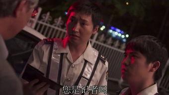 韩国杀人营在线观看,惊悚揭秘，生死边缘的生存游戏