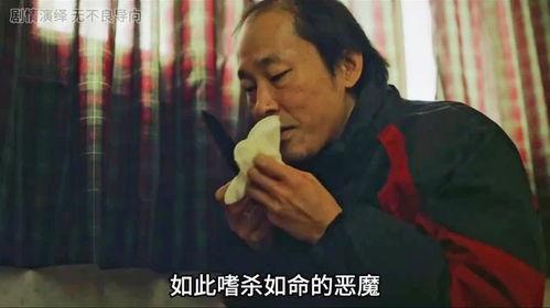变态快乐在线观看,一场颠覆常规的视觉盛宴