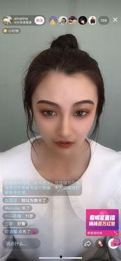 抖音娱乐吃瓜博主是谁呀