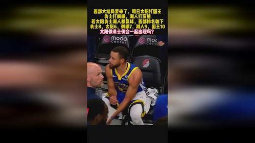 太阳侠在线观看,在线观看，探索宇宙守护者的传奇征程