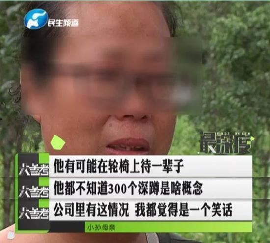 娱乐吃瓜酱吃苦,揭秘娱乐圈苦中带甜的幕后故事