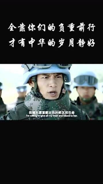 负重前行国语在线观看,国语版在线观看，感受坚毅人生