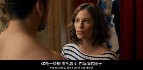 恋爱成瘾电影在线观看,一场无法自拔的情感漩涡