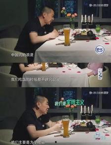 吃瓜情报站娱乐圈,吃瓜情报站揭秘幕后真相