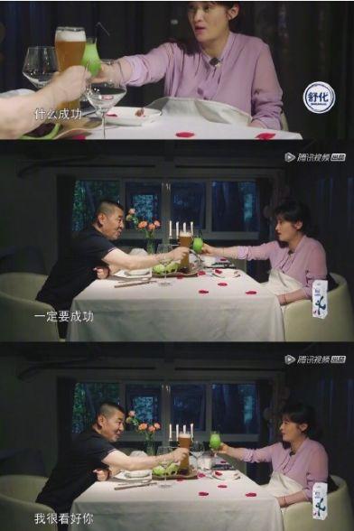 吃瓜情报站娱乐圈,吃瓜情报站揭秘幕后真相