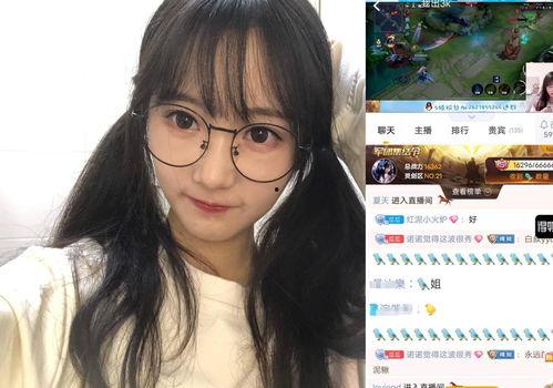 瓜妹今日吃瓜,揭秘娱乐圈最新热点事件