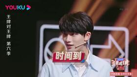 娱乐圈观众吃瓜,揭秘明星幕后故事