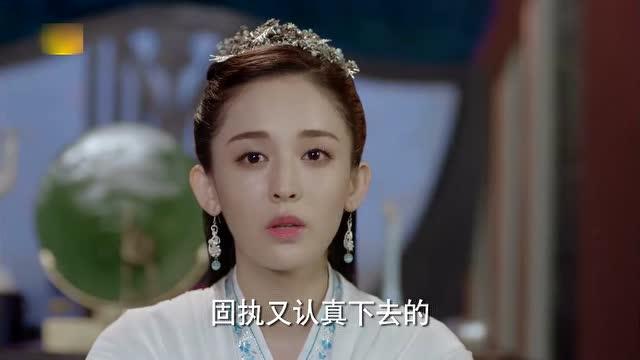 择天记49在线观看,风云变幻，命运抉择