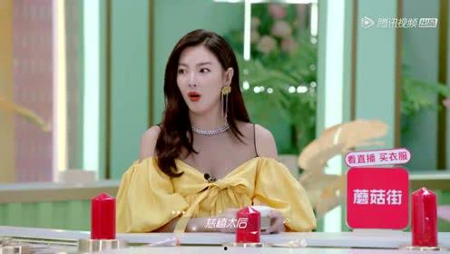 娱乐吃瓜徐娇是谁,从童星到时尚达人，娱乐吃瓜界的风云人物