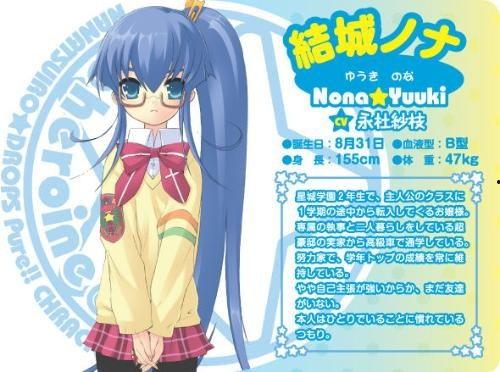 结城在线观看,揭秘虚拟世界的魅力与挑战