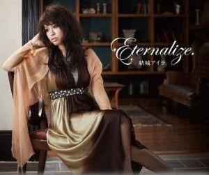 结城在线观看,揭秘虚拟世界的魅力与挑战