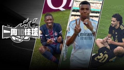 半决赛在线观看,在线观看不容错过的激情对决