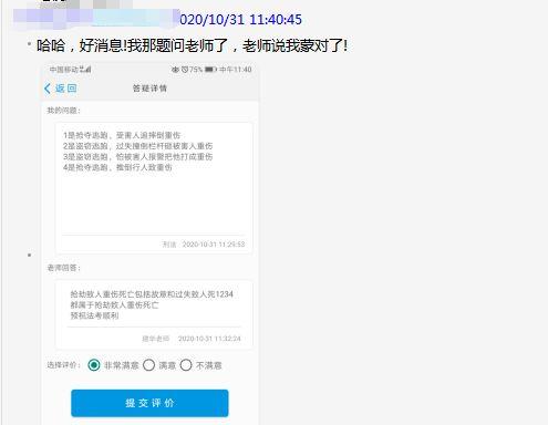 在线客观看,在线客观视角下的新媒体时代