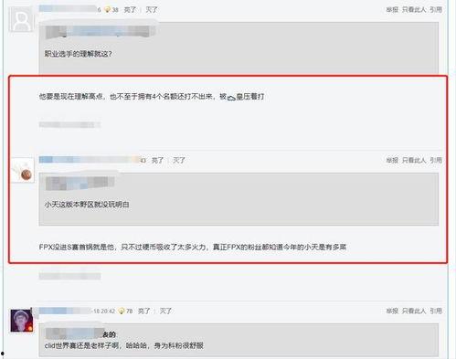 在线客观看,在线客观视角下的新媒体时代