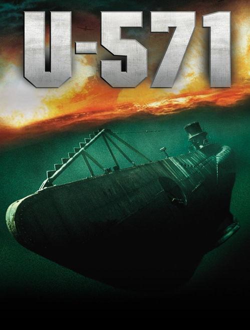 u 571在线观看,揭秘U-571深海传奇