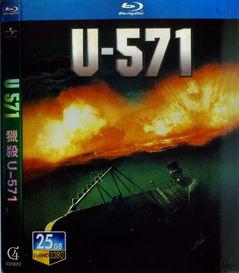 u 571在线观看,揭秘U-571深海传奇
