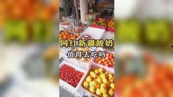 吃瓜娱乐坛,揭秘明星幕后故事