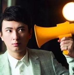 娱乐圈吃瓜爆料钱小豪