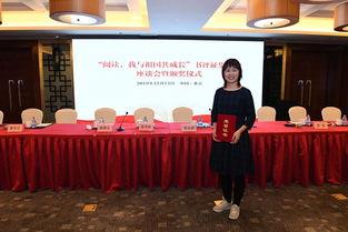 瓜州润心田今日新闻,绿色生态助力乡村振兴新篇章