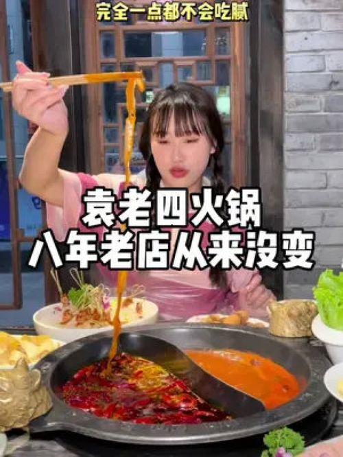 老四娱乐吃瓜,揭秘娱乐圈那些不为人知的幕后故事