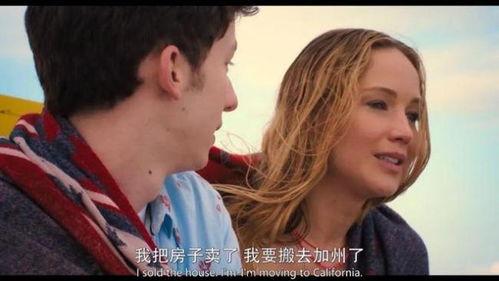 美国派1 在线观看