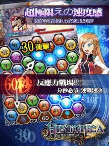 娘王1手机在线观看,手机在线观看，重温经典传奇