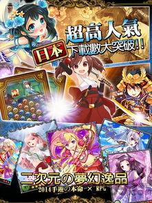 娘王1手机在线观看,手机在线观看，重温经典传奇