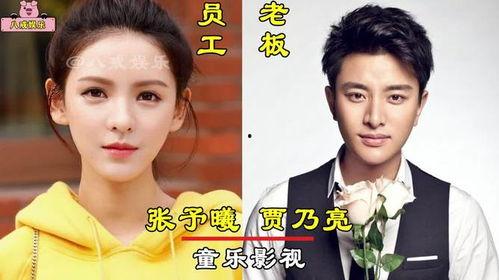 娱乐圈吃瓜指南明星代称,明星代称背后的秘密与趣味