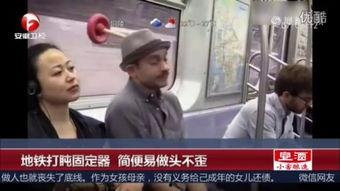 做头 全集在线观看,揭秘时尚潮流的巅峰之作